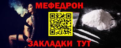 марки lsd Ирбит
