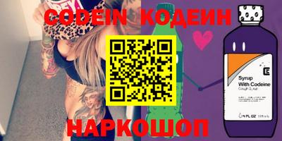 сатива Изобильный