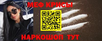 марки lsd Ирбит