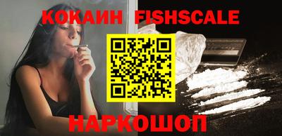 марки lsd Ирбит