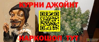 марки lsd Ирбит