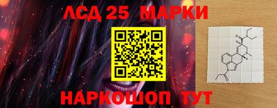 сатива Изобильный