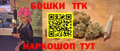 сатива Изобильный