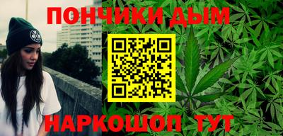 марки lsd Ирбит