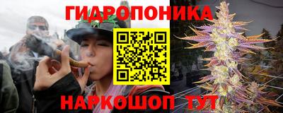 марки lsd Ирбит