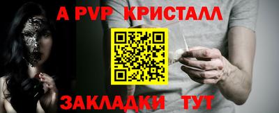 сатива Изобильный