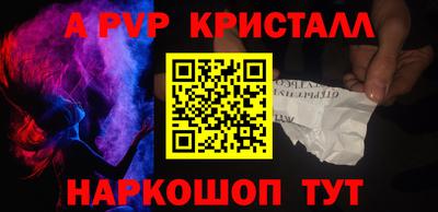 сатива Изобильный