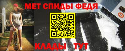сатива Изобильный