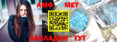 сатива Изобильный