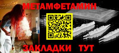 сатива Изобильный