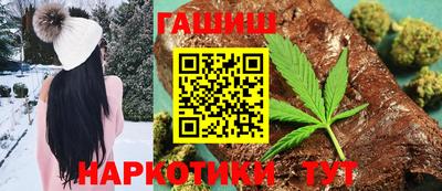 марки lsd Ирбит