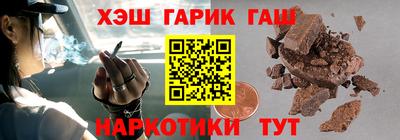марки lsd Ирбит