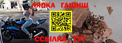 сатива Изобильный