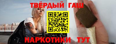 марки lsd Ирбит