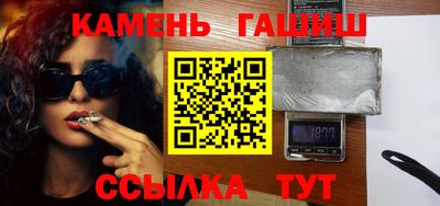 сатива Изобильный