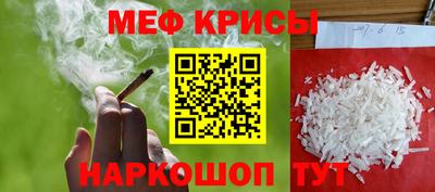 сатива Изобильный