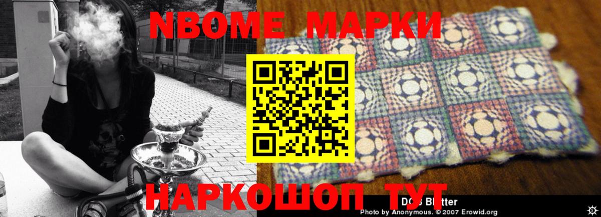 Кунгур  LSD-25 экстази ecstasy  Вход с VPN  Лсд 25 экстази ecstasy 